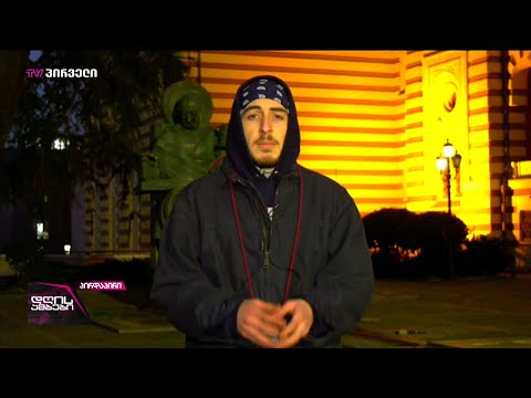 ისეთ რეჟიმთან ბრძოლა, როგორიც ქართული ოცნებაა, მარტივი არ არის. ეს პროცესი იქნება ძალიან ხანგრძლივი