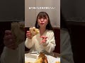 【奈良・奈良市】世界1のビバレッジバーに、テラス、プール、、、ここのお店すごすぎる 🥂🥂 #NMB48 #出口結菜 #Yuina #ゆいな 2023.05.07