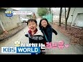 The Return of Superman Choo Sarang Special Ep.43 ENG 2017.04.21