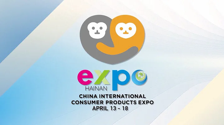 Join CGTN's special coverage of Hainan Expo - DayDayNews