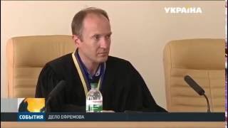 Александра Ефремова арестовали на два месяца и уже доставили в СИЗО