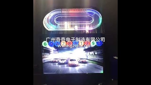 北京赛车摇奖机乐透双色球摇号广州奇奇电子制造