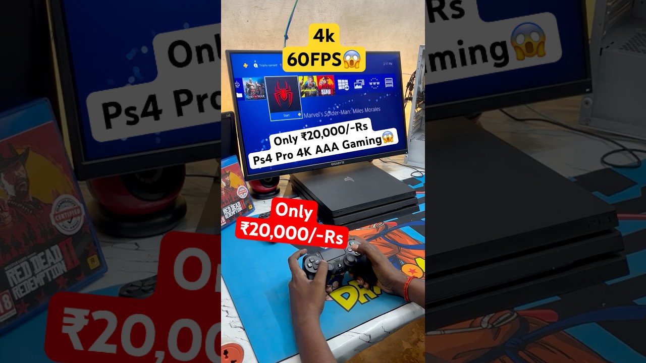 ₹20,000/- PS4 Pro 😱 4K AAA Gaming in 2026! 🤯