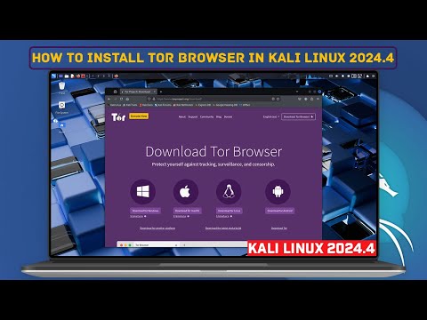 Как установить браузер Tor на Kali Linux | Kali Linux 2024.4