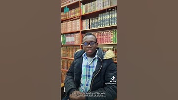 المائدة بصوت الشيخ زبير الغوزي. #القارئ #زبيرـ الغوزي