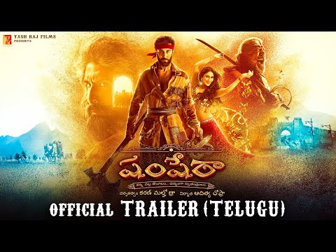 Shamshera Trailer | Ranbir Kapoor, Sanjay Dutt, Vaani Kapoor | Karan Malhotra | Telugu Version