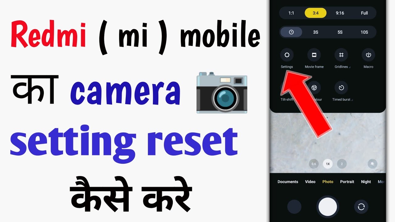 Redmi Mi Mobile Ka Camera Setting Reset Kaise Kare Mobile Ka Camera redmi-mi-mobile-ka-camera-setting-reset-kaise-kare-mobile-ka-camera