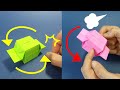 折り紙おもちゃ「みらくるUFO」 Origami Toy "2Way Spinning UFO"
