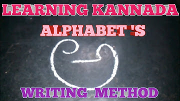 Learning Kannada Alphabets - Writing Method