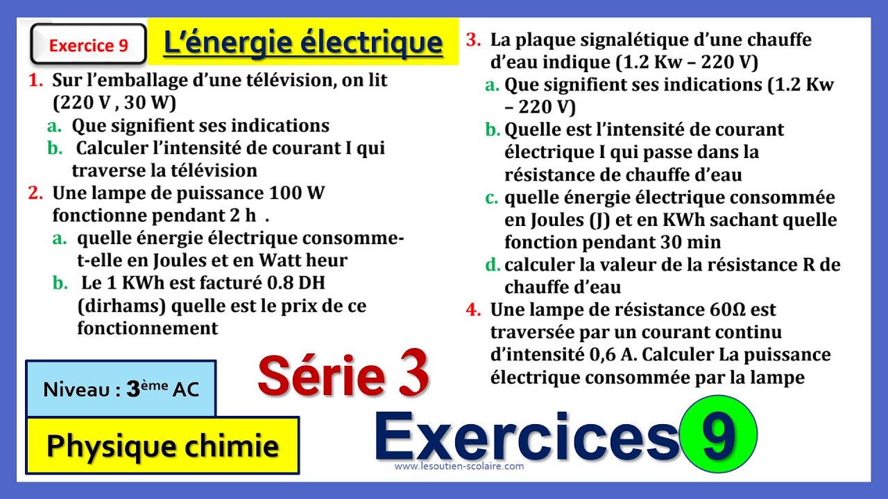 Energie et puissance électrique et la loi d'Ohm Série 3 - exercice 9
