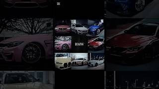 Skz X Bmw シ