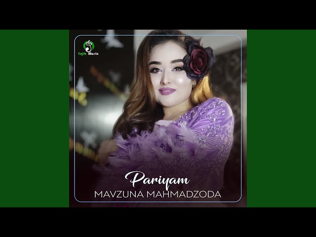Pazmonam Biyo