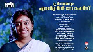 Evergreen Malayalam Evergreen Hits |കേൾക്കാൻ കൊതിക്കുന്നസിനിമാഗാനങ്ങൾ | K S Chithra| K J Yesudas