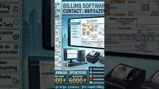 BILLING AND ACCOUNTING SOFTWARE : 8891142558