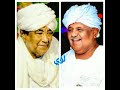 وردي وتسجيل نادر لأغنية الشاعر سعد الدين ابراهيم نختلف أو نتّفق