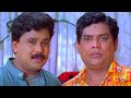 Malayalam funny comedy  malayalam entertainment comedy  malayalam best comedy scenes