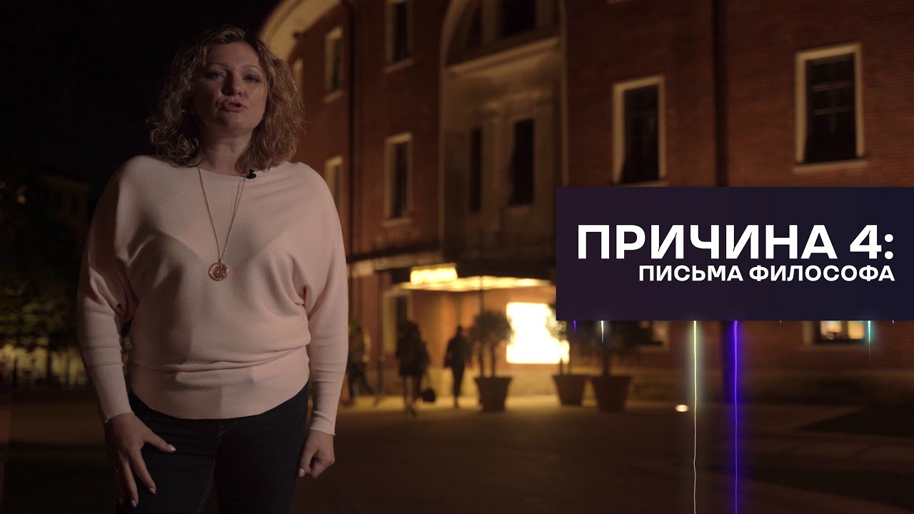 Призраки санкт петербурга Призраки санкт петербурга