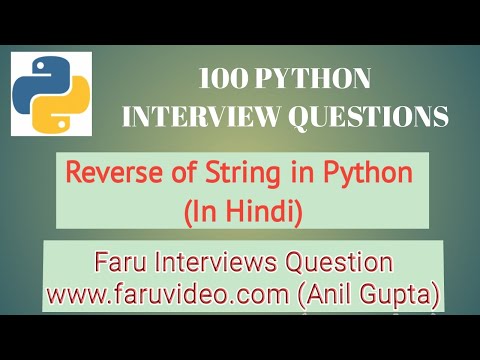 Reverse of string in python using slice/while loop (in Hindi)