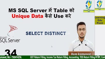 34 How to use select Distinct in sql