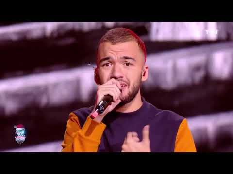 BigFlo & Oli - Plus tard live at L'étrange Noël de Jeff Panacloc