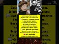 НИКТО НЕ ОЖИДАЛ ТАКОГО… #shorts #звезды #знаменитости #шок #сенсация #шоубизнес