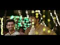 Vannille Melle Melle Song Trailer - Fidaa Malayalam Songs - Varun Tej, Sai Pallavi | Sekhar Kammula Mp3 Song