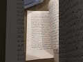 كتاب عالم الملائكة والجن لزيارة المتجر Https Almohadith Com كتاب عالم الملائكة والجن لزيارة المتجر Https Almohadith Com