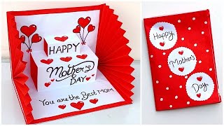 DIY Mother's day pop up card 2024 / Beautiful Handmade Mother's day greeting card