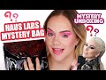 HAUS LABS MYSTERY BAG | 4 ITEMS FOR $35 | MYSTERY UBOXING