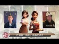 中国共产党展现出多种邪教组织的特征 灭共餐桌 中国共产党展现出多种邪教组织的特征 灭共餐桌