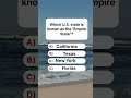 Which U.S. state is known as the "Empire State"? #quiz #usa #usatrivia #iqtest
