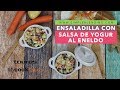 ENSALADILLA CON SALSA DE YOGUR AL ENELDO | Ensaladilla saludable | Ensaladilla de patata