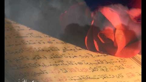 تلآوة حجآزية للقآرئ زآيد العطية ~ من سورة الوآقعة