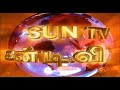 Sun tv title promo  sun tv tamil malai music