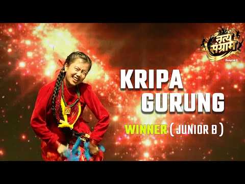 ramri pani vaki chu dance by Kripa  Gurung | group B winner |Nritye Sangram Season 2 | B2D
