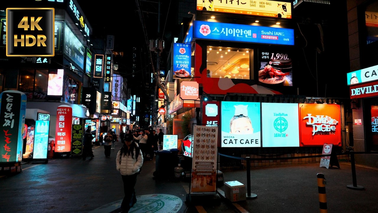 Прогулка по Сеулу в час пик | Станция Каннам | Корея | 4K HDR