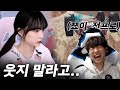 왜 웃어 나 배그 비제이 맞는데 블랙워크 Bul대회 왜 웃어 나 배그 비제이 맞는데 블랙워크 Bul대회