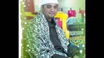 القارئ الشيخ السعيد فيصل سورة المائدة راااااااائع