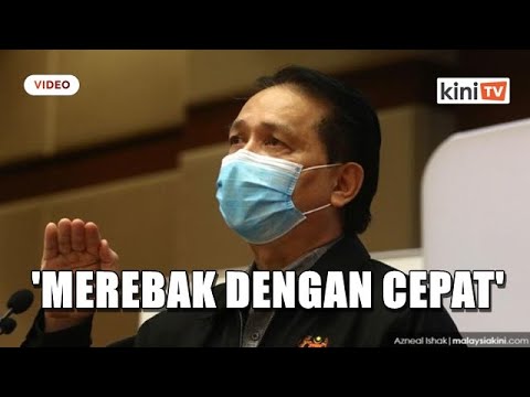 Video: KKM Beta Untuk 