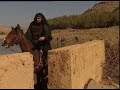 مسلسل الزير سالم استرجاع ذاكرتة الزير سالم وقتله للصوص بمفردة سلوم حداد جلال شموط 