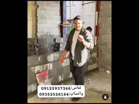 جایگزین ملات ماسه و سیمان