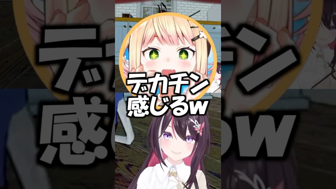 ねねとまつりの攻撃をうまくかわすあずきち【ホロライブ切り抜き/AZKi】