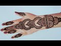 Back Hand Mehndi Design | Eid Mehndidesigns | bridal mehndi | mehandi |mehndi ke design | mehendi