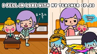 I Fall In Love With My Teacher Even In Dreams (Part 2) 🥰 | Sad Story | Toca Life Story | Toca Boca