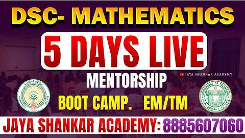 TS/AP TET–DSC Maths Boot Camp | 5 Days Powerful Preparation #mathsuniverse #tet #dsc2025 