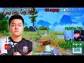 PUBG – Delwyn Đại Diện Của Việt Nam Thi Đấu Quốc Tế  | Highlight livestream mới nhất ngày 28/6.