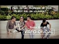 Daniel Poli - Yo creo en las promesas de Dios (Versión Banda Huellas)