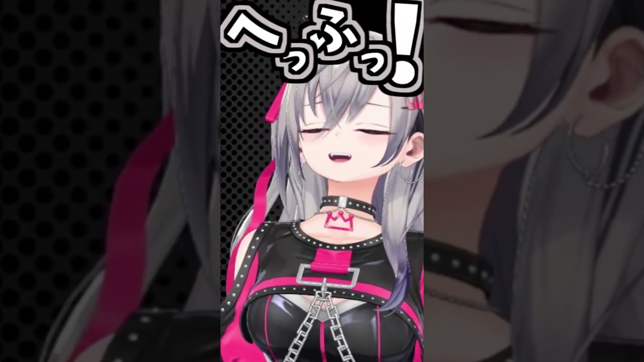 リオナのベストタイミングくしゃみ助かる！！【2026/05/23　#shorts 　#ホロライブ　#響咲リオナ】