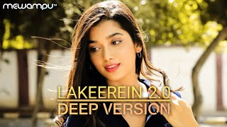 LAKEEREIN 2.0 DEEP VERSION | GUDDAN TUMSE NA HO PAAYEGA SONG | ZEE MUSIC COMPANY NEW SONG