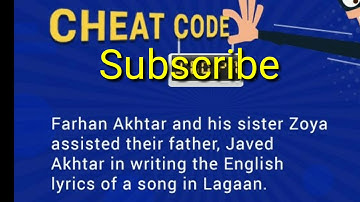 Social media cheat code brain baazi tonight 14 June 9 pm || 14 June night 9pm